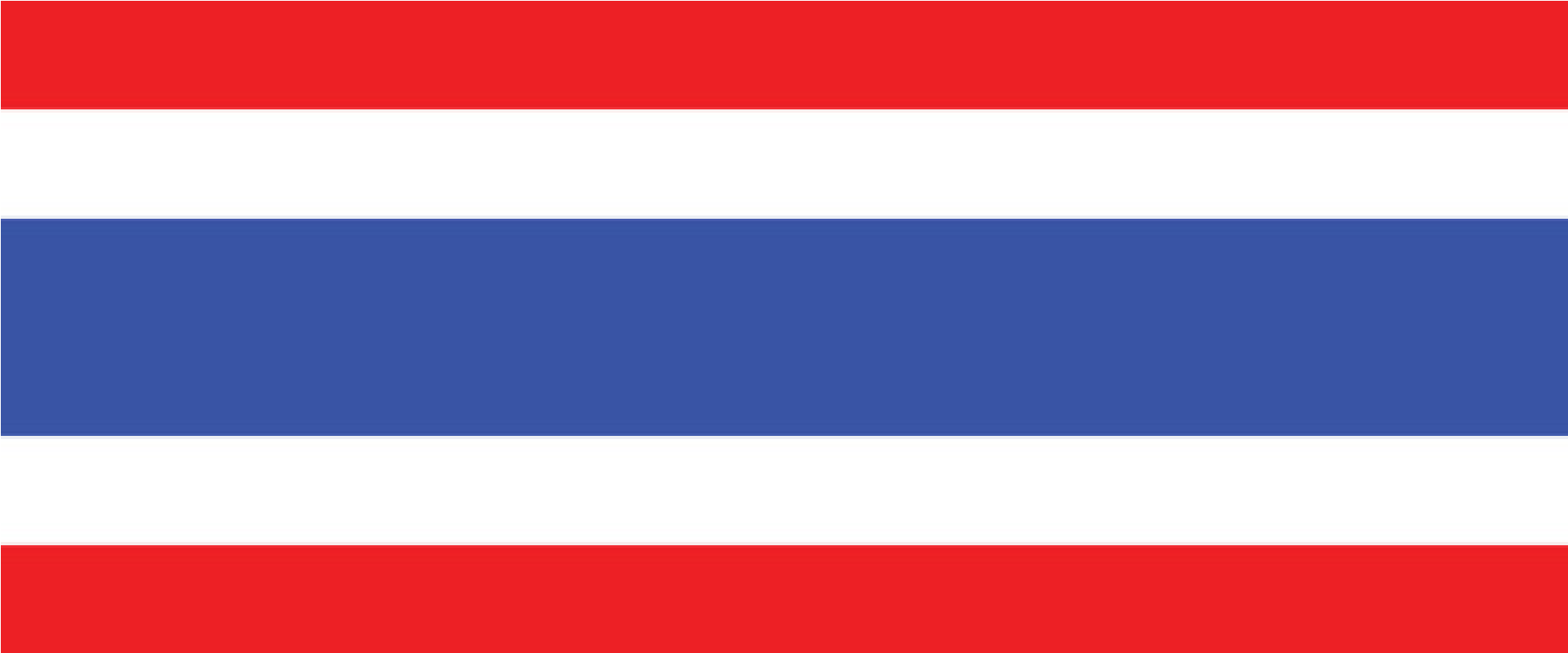 THAILAND BULK SMS